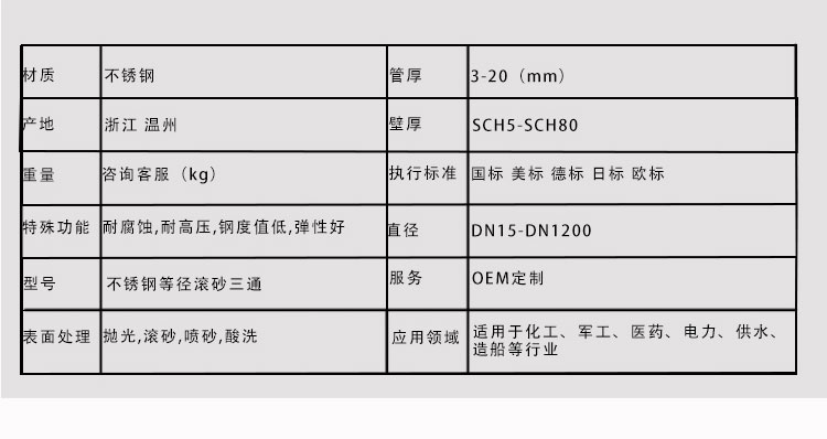 官網--詳情頁-拷貝_04.jpg