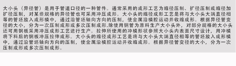 官網--詳情頁-拷貝_13.jpg