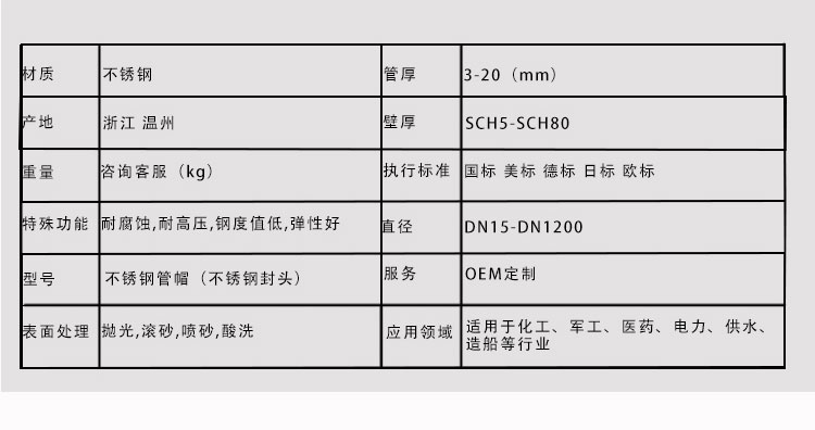 官網--詳情頁-拷貝_05.jpg