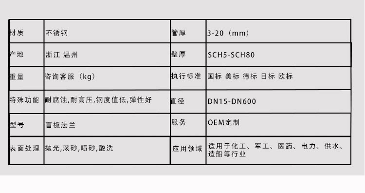 官網--詳情頁-拷貝_04.jpg