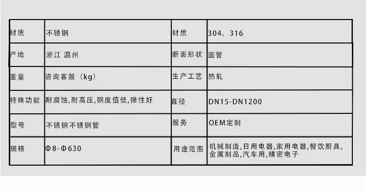 官網--詳情頁-拷貝_04.jpg