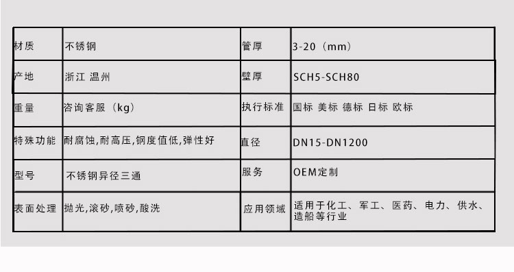 官網--詳情頁-拷貝_04.jpg